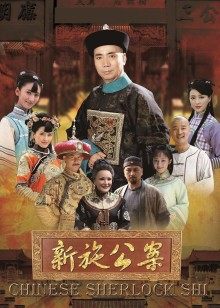 云宝宝 &#8211; 迷情中的黑丝少妇[168P/12V4G]